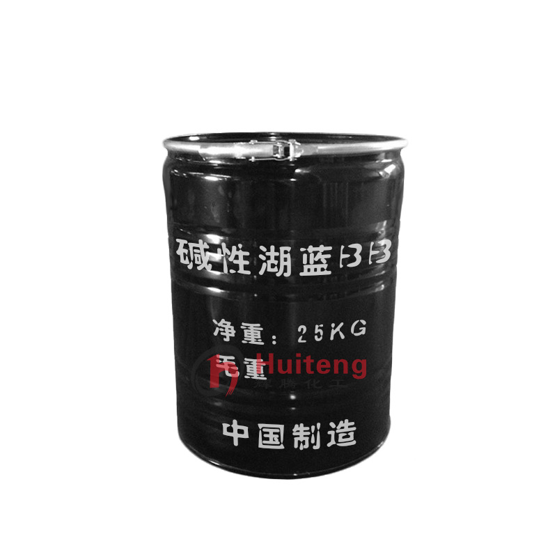 Phaeton Select Cotton and Linen Paper Dye Methylene Blue Methylene Blue Salt Lake Blue Dye Basic Lake Blue BB