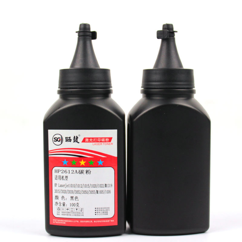 Applicable to HP HP M1005MFP Toner 1020 1020Plus printer 1010 1022 2612a Toner