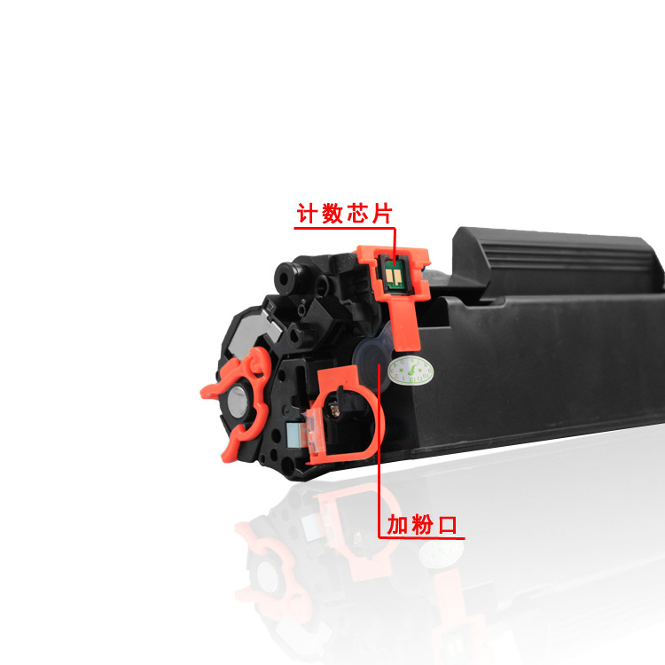 Easy powder for HP 388a toner cartridge M1136MFP M126a P1108 P1007 M128fw cartridge