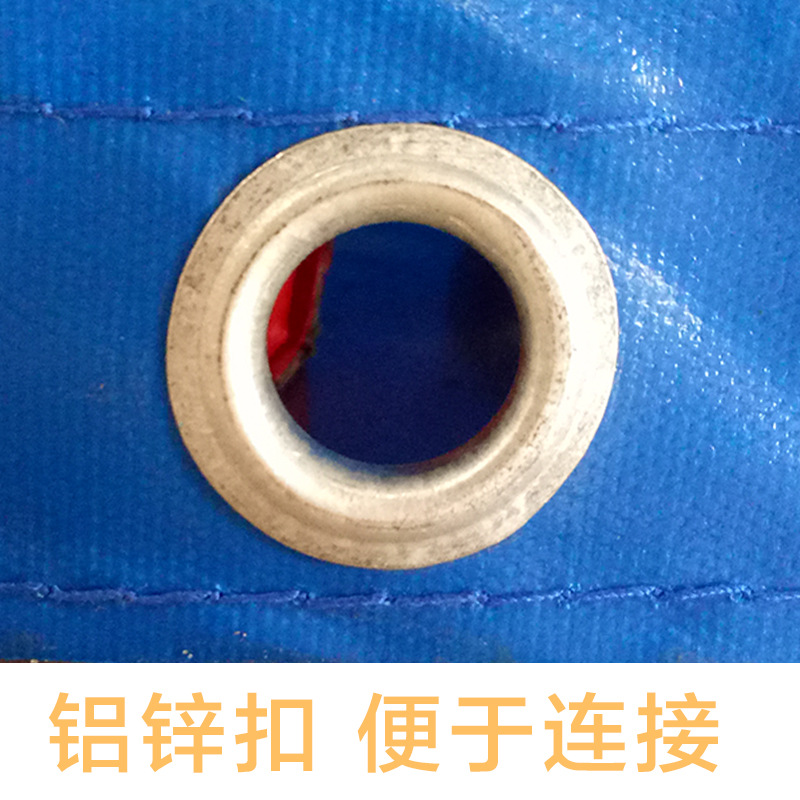 Agricultural Rainproof Knife Scraper Tarpaulin Rainproof Cloth Pvc Waterproof Tarpaulin Sun Protection Wear-Resistant Shed Cloth Scratch-Resistant Truck Tarpaulin