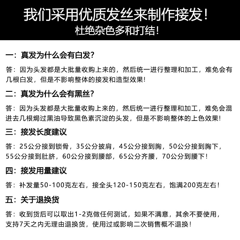 Hair Twist Real Hair Traceless Hair Twist Hair Twig Crystal Wire Hair Twig Invisible Own Factory Outlet