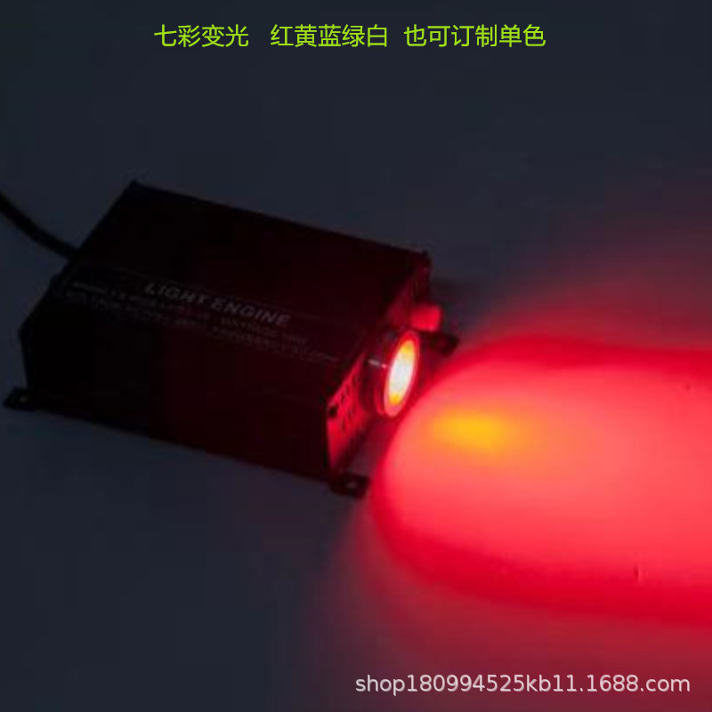 Car Starry Sky Light Led16W12V Light Source Car Light Starry Sky Ceiling Light Fiber Optic Machine Starry Sky Ceiling Special