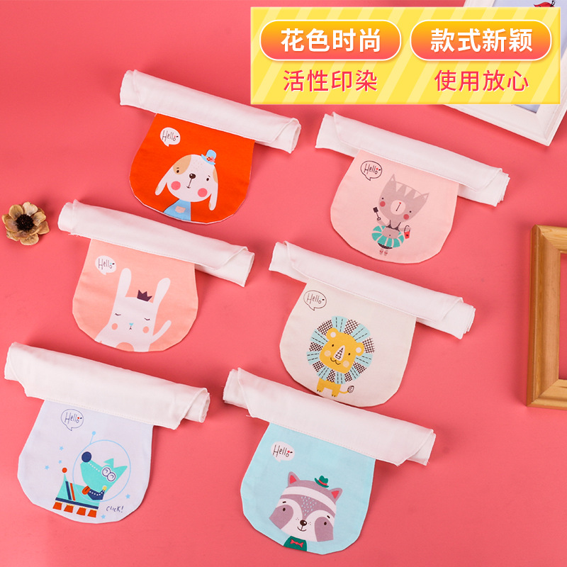 Class a Pure Cotton Sweat Towel Kidsren's Baby Sweat Absorbent Towel Kindergarten Baby Kidsren's Pad Sling Cartoon Can Be Printed with Logo