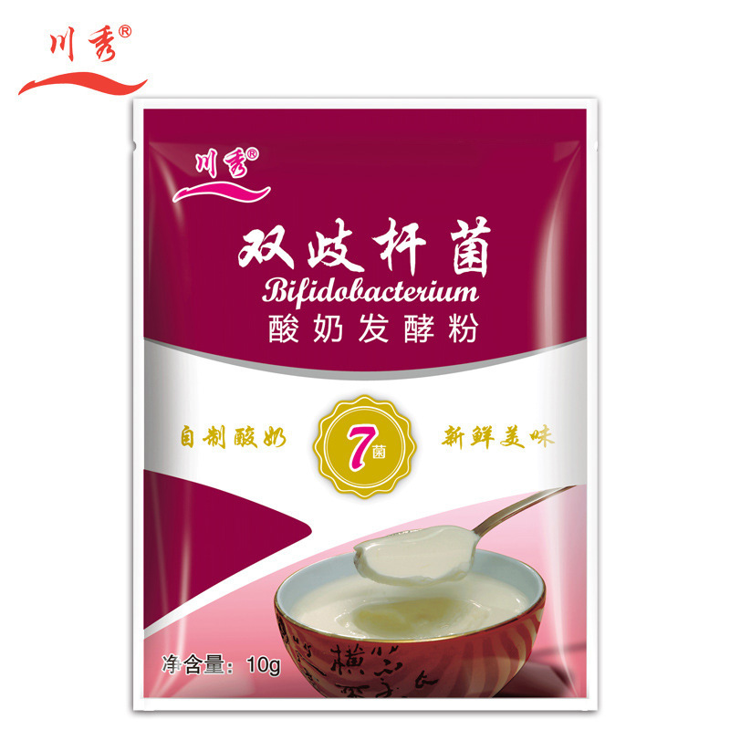 Chuanxiu yogurt fermentation bacteria homemade yogurt bacteria powder household yogurt machine bacteria powder yogurt milk powder household small bag probiotics