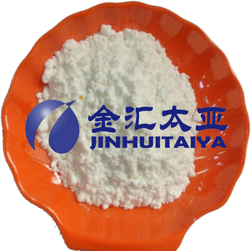 Salicylic Acid Analytical Pure Ar Sublimation Grade Reagent White Needle-Shaped Crystals in Stock Jinhuitaiya