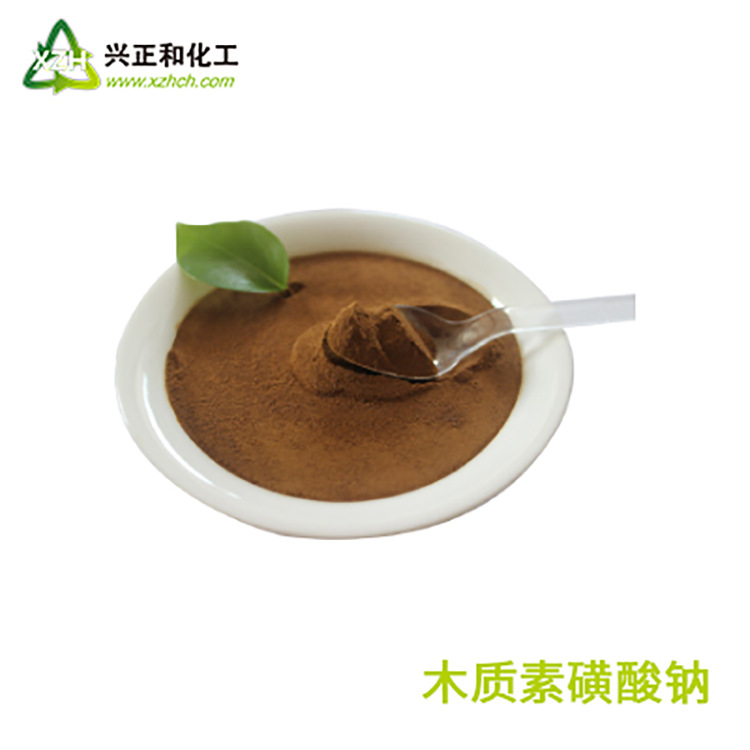 Wooden Sodium Sulfonate Reducing Agent Dispersing Agent Petroleum Drunk Slurry Additive Dispersing Agent Sodium Powder