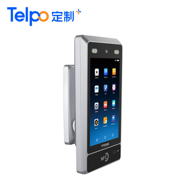 Face Brush attendance machine mixed identity recognition monocular Tianbo factory direct sales tp980 face recognition access control