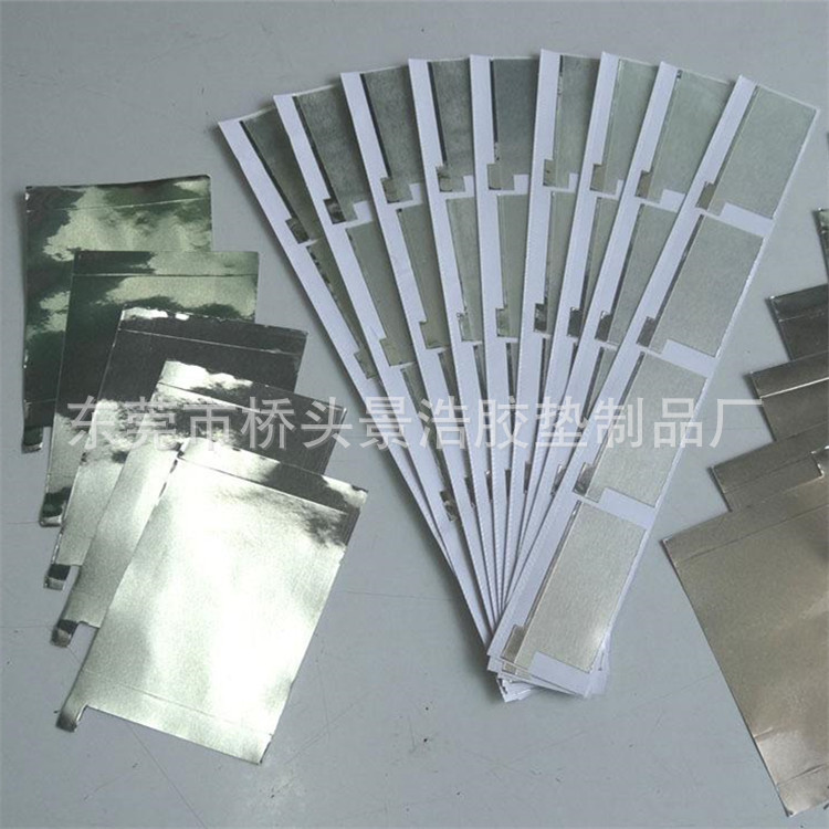 Hose Sealing Self-Adhesive Aluminum Foil Gasket Plastic Bottle Mouth Sealing Aluminum Foil Paper Round Aluminum Foil Strong Adhesive Sheet Resistant to High Temperature