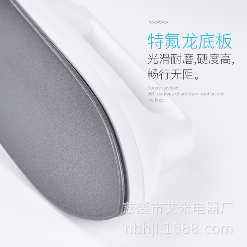 Mini Bean Spelling Iron Travel Iron Household Ironing Handheld Dormitory Hanging Ironing Machine Gift Wrinkle Removal Electric Ironing Machine