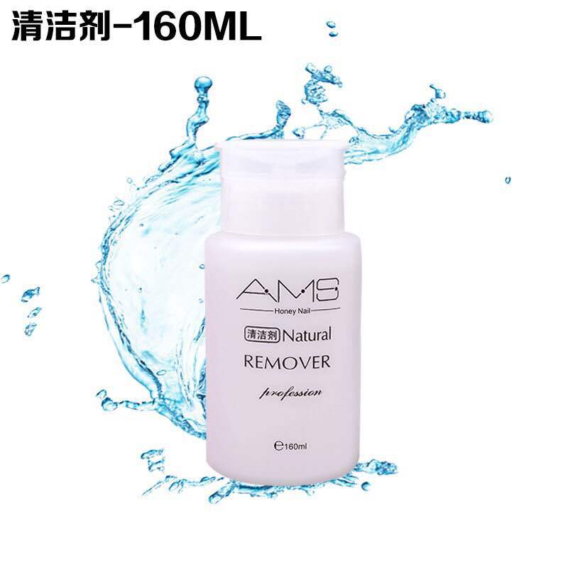 Nail Salon Uses Nail Polish Remover, Water Gel Cleaner, Liquid Remover, Phototherapy Gel, Nail Polish Gel, Gel Water, Cross-Border Direct Supply