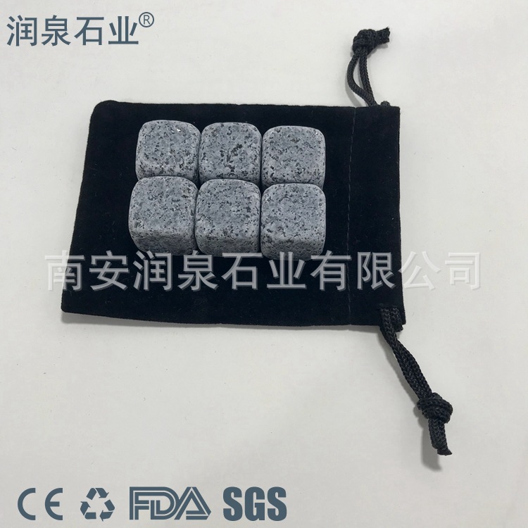 6 Dark Gray Natural Whiskey Ice Tartar Sobering Stone Ice Cube Stone Whisky Stones Sample