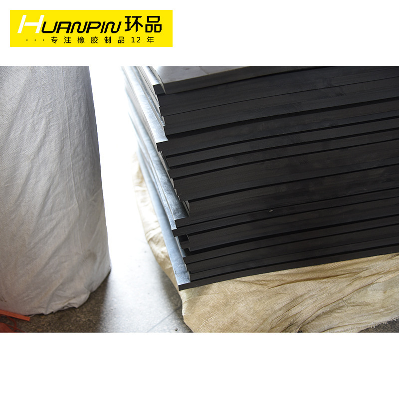 Manufacturer Custom-Made Direct Sales Damping Rubber Sheet Black Soundproofing and Heat Insulation High Elasticity