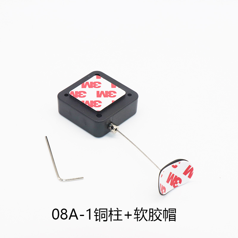 Factory supply soft rubber terminal fixed product display anti-theft cable box telescopic wire display anti-theft device