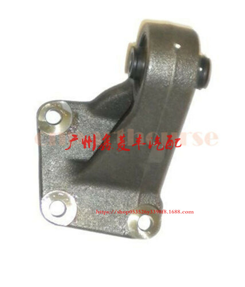 Outlander Beijing Outlander rear differential bracket MR961407 MR961408