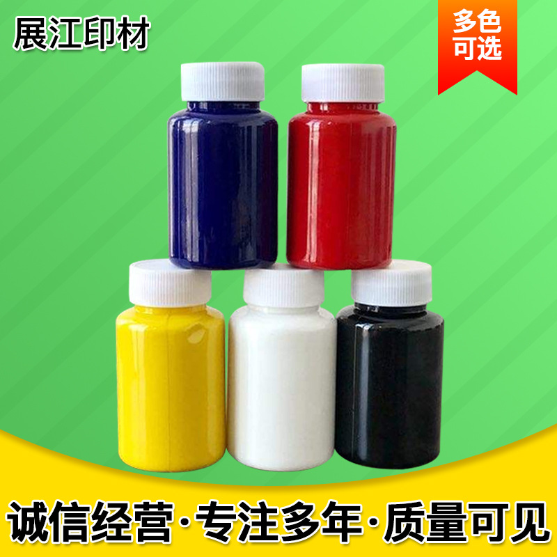 Water-Based Ink Wholesale in Stock Flexographic Water-Based Ink Gravure Water-Based Ink Complete Range of Colors Quick-Drying