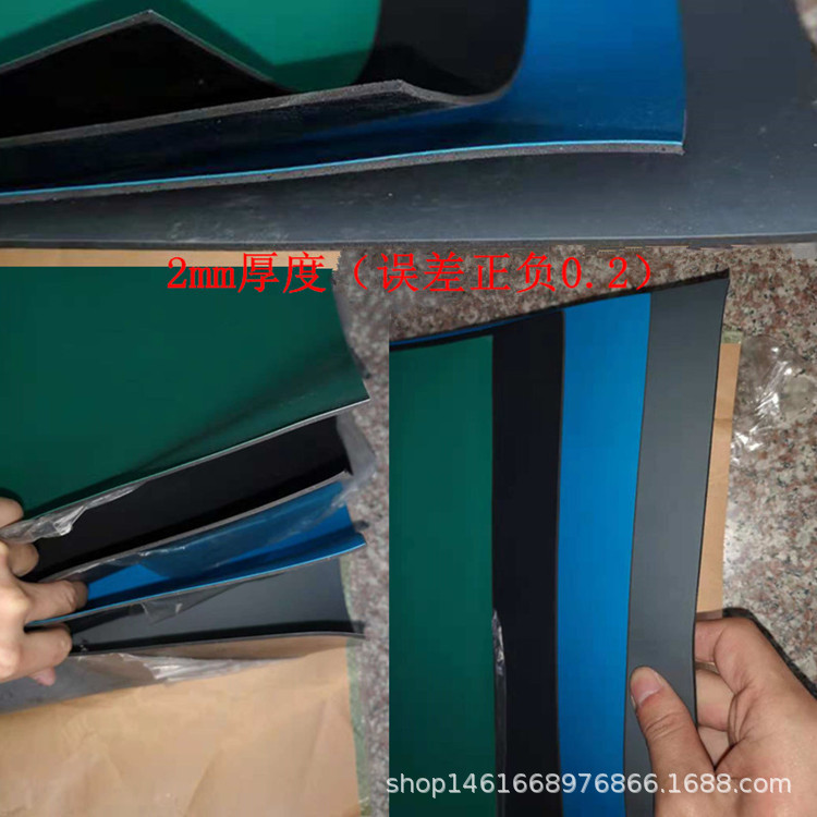 Anti-static table mat 2mm3mm green gray blue black static rubber antistatic rubber board repair table mat table mat wholesale