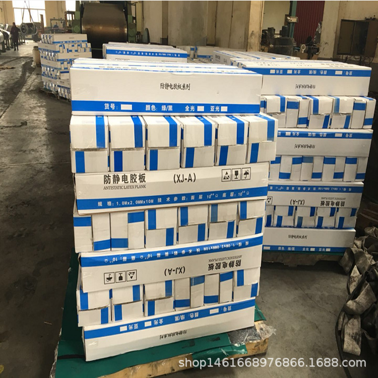 Anti-static table mat 2mm3mm green gray blue black static rubber antistatic rubber board repair table mat table mat wholesale