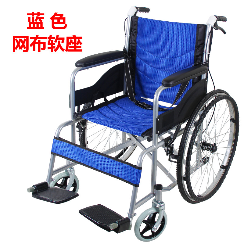 Wheelchair folding light elderly hand push with toilet for the elderly thickened disabled wheelchair manufacturers wholesale