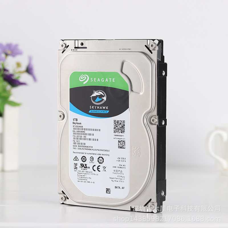 Xi-Jie Kuying Series 3.5 "1TB Monitoring Video Recorder Special Hard Disk 64MB Cache ST1000VX005