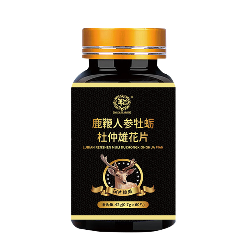 Deer Whip Ginseng Oyster Eucommia Male Flower Polygonatum Tablets Wholesale Deer Whip Deer Kidney Tablets Men's Food Deer Antler Tablets Wholesale