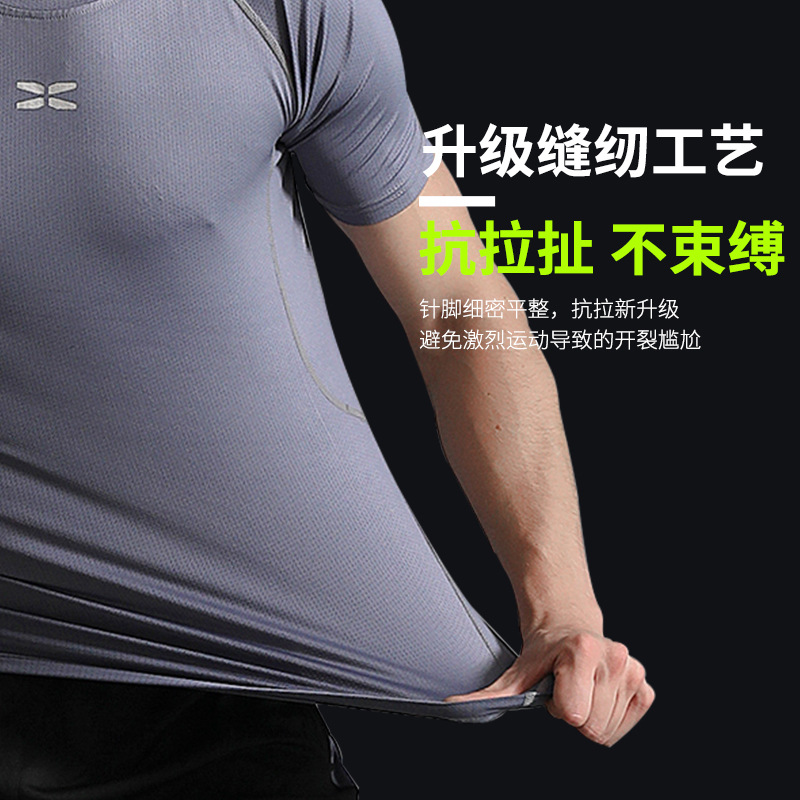 Running Sports Suit Men's Casual Men's Fitness Yoga Clothing Shorts Bodysuit Short-Sleeved Training Sportswear