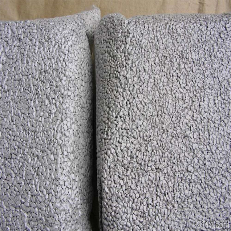 Defoaming Agent for Rattan, Plastic Moisture-Proof Pe Pp Water-Absorbing Masterbatch, Vacuum Packaging and Drying