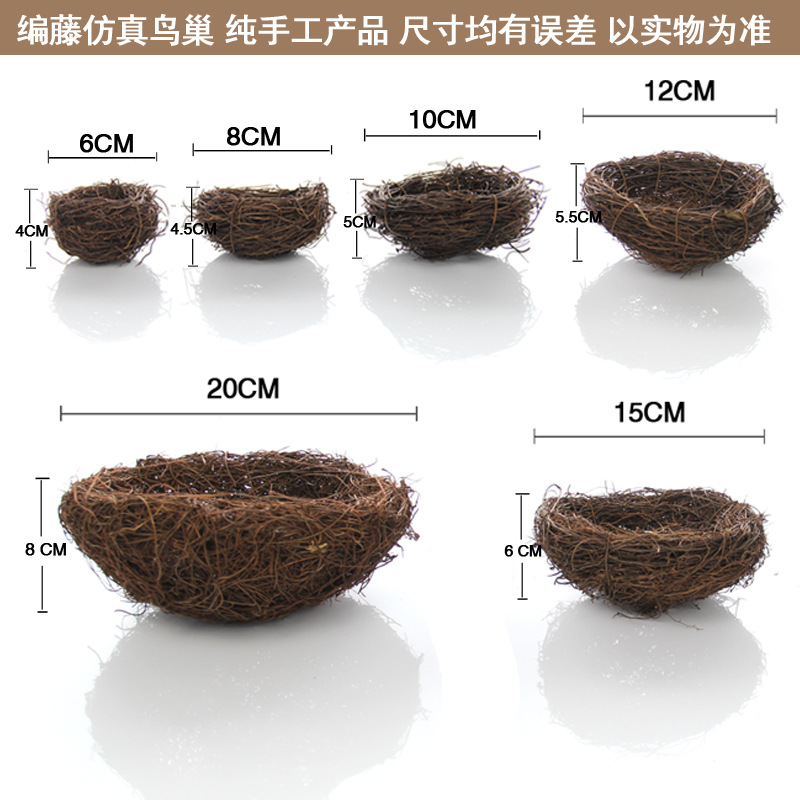 Woven Rattan Bird's Nest Bird's Nest Decorative Crafts