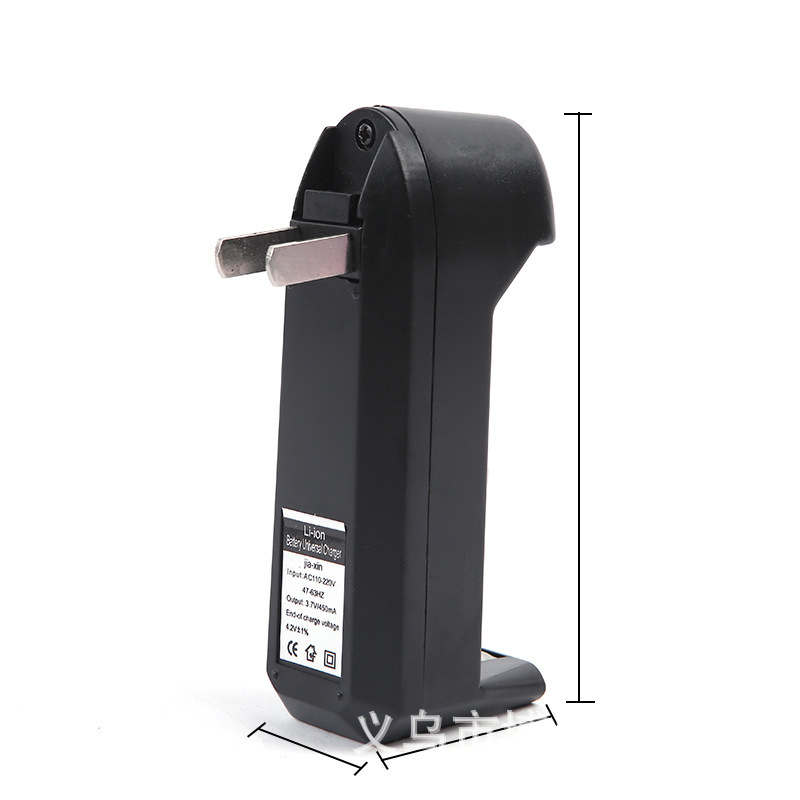 14500 16340 18650 multi-function charger strong light flashlight lithium battery universal charger