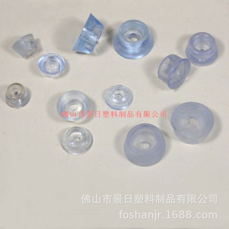 Machine Foot Pad Rubber Pad Machine Foot Pad Soft Foot Pad Machine Foot Pad Rubber Pad Transparent Foot Manufacturer Supply Increased Support