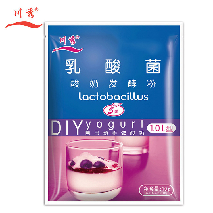 Бактерии для ферментации йогурта Chuanxiu, закваска для домашнего йогурта, порошок молочнокислых бактерий, штамм для коммерческого йогурта