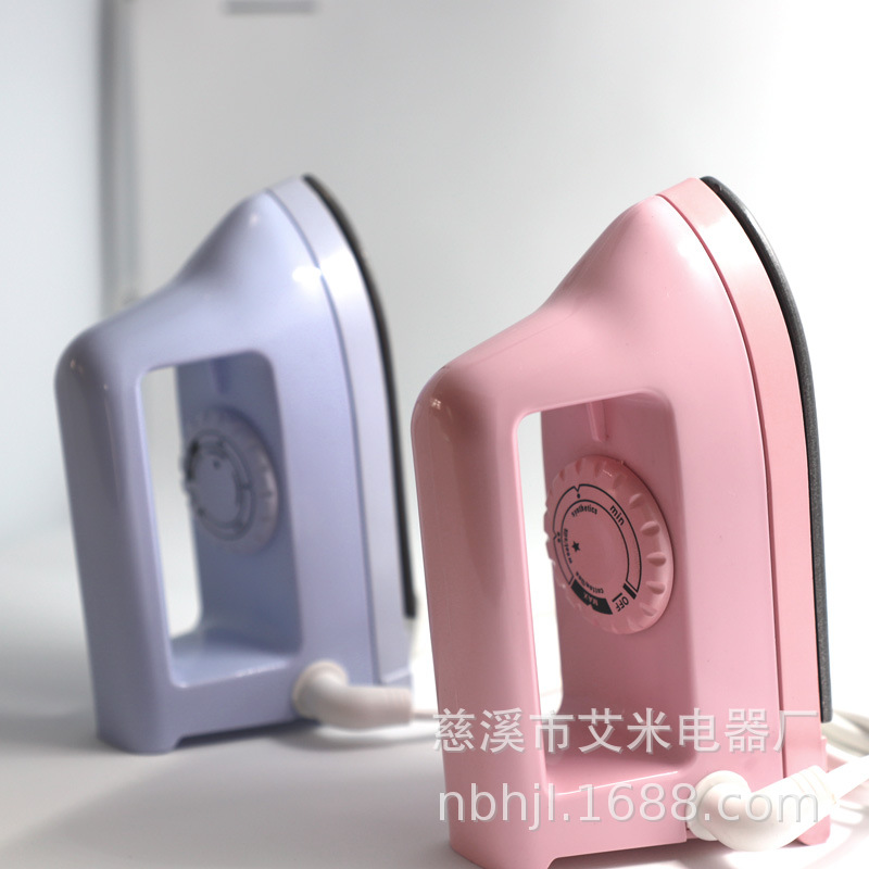 Mini Bean Spelling Iron Travel Iron Household Ironing Handheld Dormitory Hanging Ironing Machine Gift Wrinkle Removal Electric Ironing Machine
