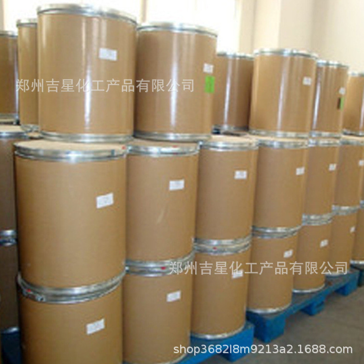 Manufacturers Supply Decabromodiphenyl Ether Rubber Plastic Textile Synthetic Materials Environmentally Friendly Flame Retardant Decabromodiphenyl Ether