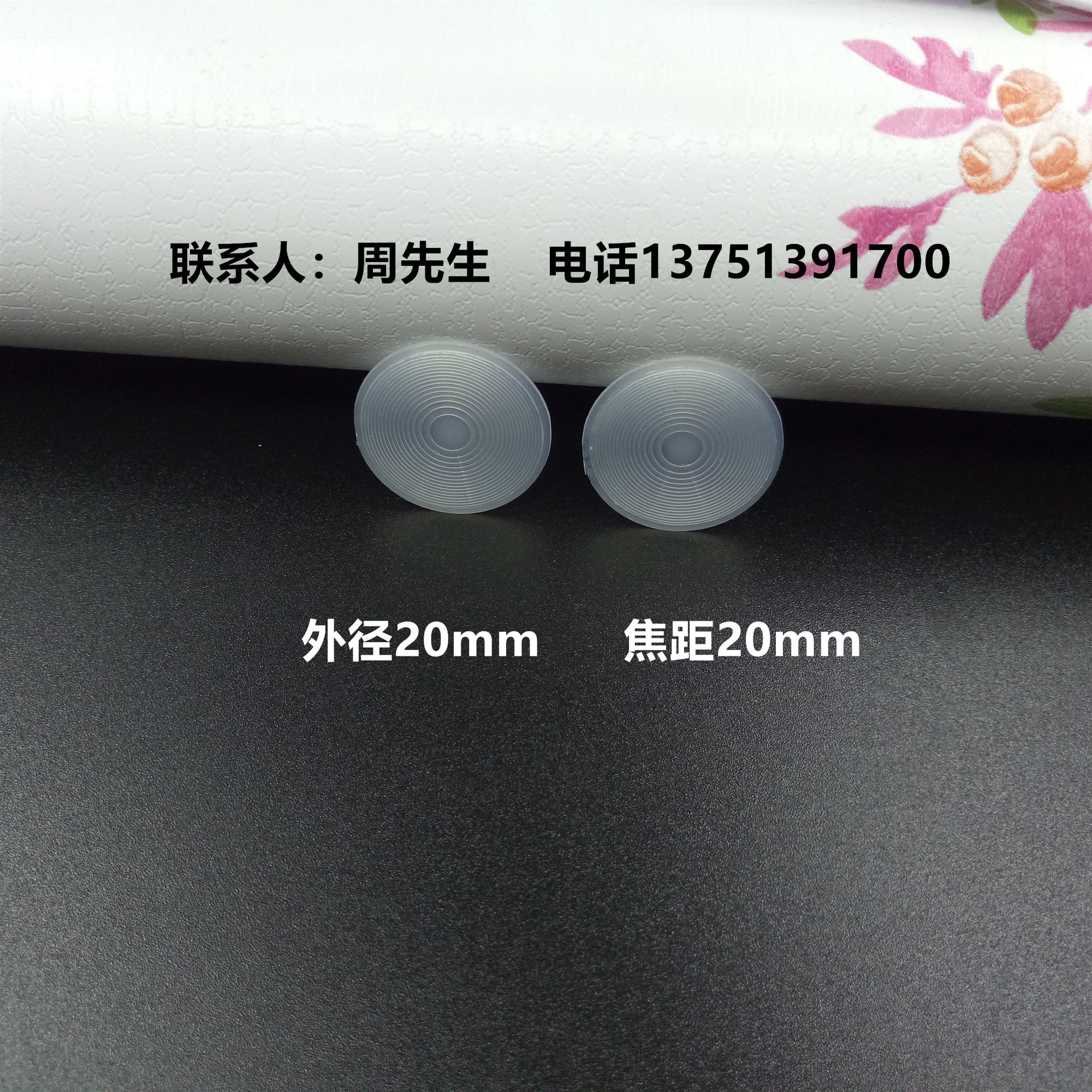 Factory Wholesale Forehead Temperature Gun Fresnel Lens Good Transmittance Performance