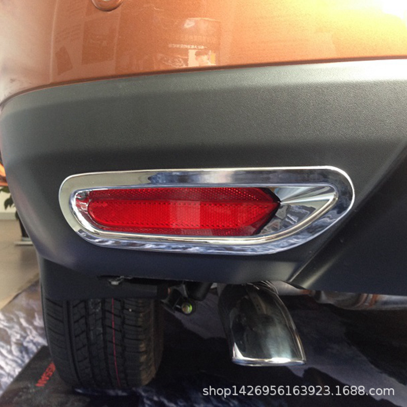 14 Qijun задняя обложка противотуманной лампы рамка противотуманной лампы модификация подходит для Nissan 16 Qijun антипотуманная лампа декоративные блестки покрытия Y