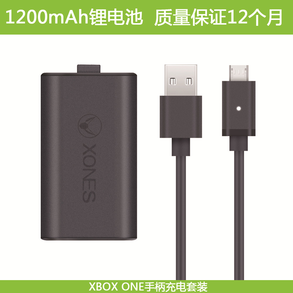 аккумуляторная батарея 1200mA для контроллера Xbox One и Xbox Series с кабелем USB Type C