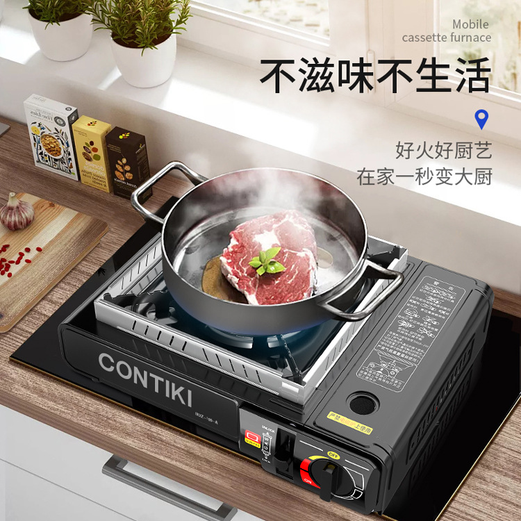 Outdoor Cartridge Stove Portable Cass Hot Pot Outdoor BBQ Stove Household Butane Gas Stove Dual-purpose Gas Stove