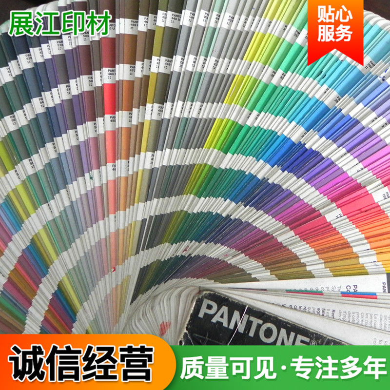 Water-Based Ink Available in Multiple Colors, Flexographic Water-Based Ink for Pre-Printed Roll Paper, Wholesale in Stock, Quick-Drying Ink