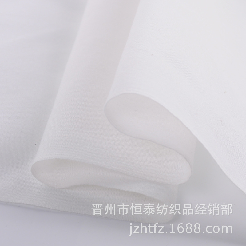 White Plain Fabric, Solid Color Polyester-Cotton White Fabric, White Cotton Fabric, White Base Fabric 4582E18