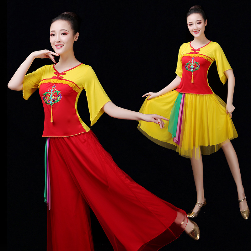 Tinghuaizi Spring and Summer Square Dance Costume New Suit Folk Dance Classical Dance Costume Yangko Dance Costume Women