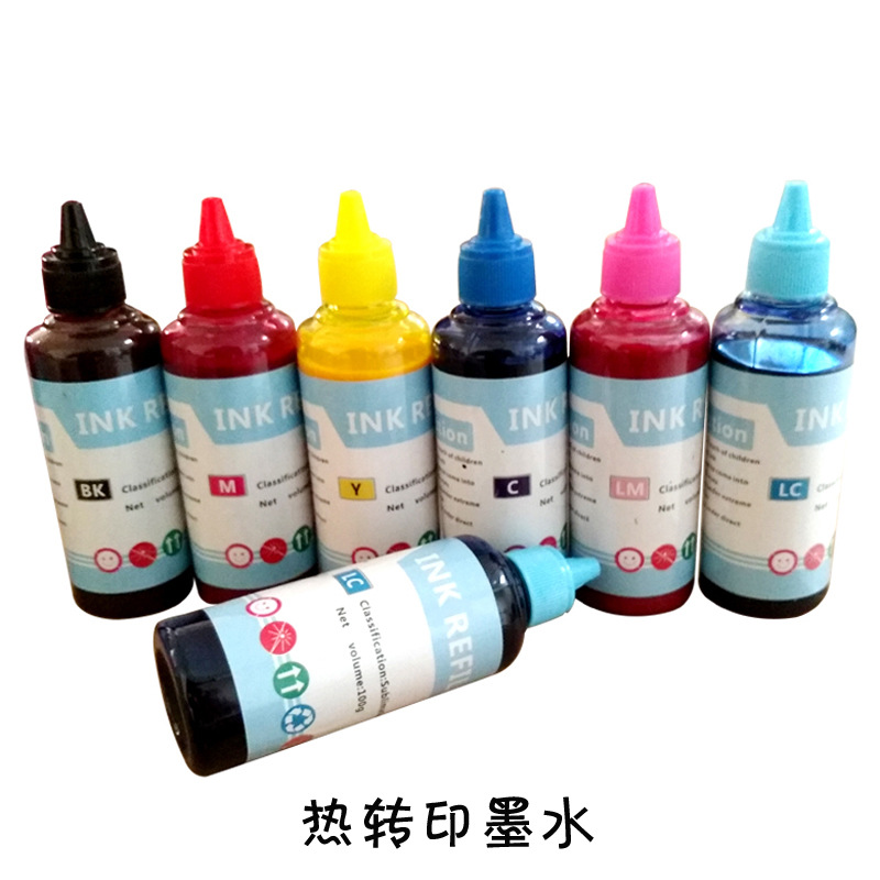 Printable Cup Modal T-Shirt Heat Transfer Paper A3A4 Sublimation Paper Gearless Printing Heat Transfer Paper High Gloss Quick-Drying