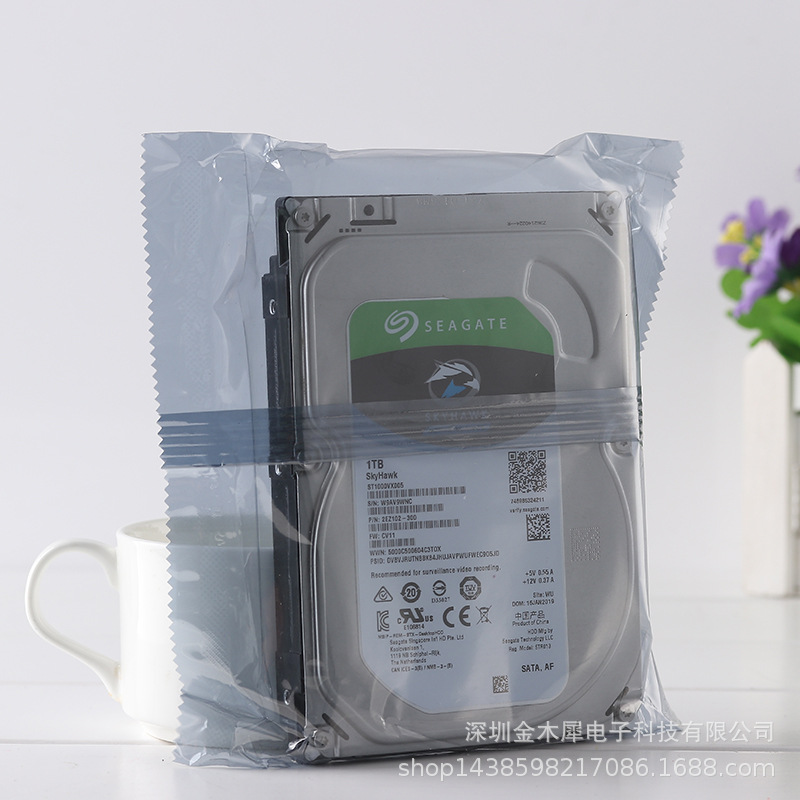 Xi-Jie Kuying Series 3.5 "1TB Monitoring Video Recorder Special Hard Disk 64MB Cache ST1000VX005