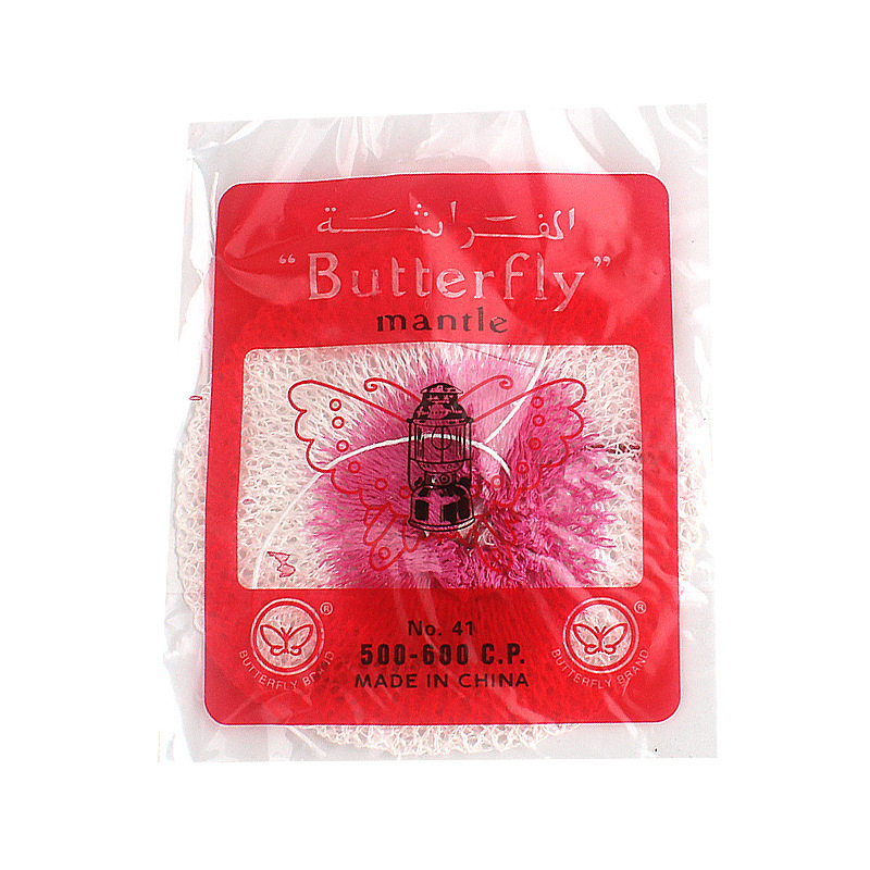 Outdoor steam lamp gauze cover universal Wick gauze mesh large single Wick camping lamp accessories kerosene gas lamp gas lamp