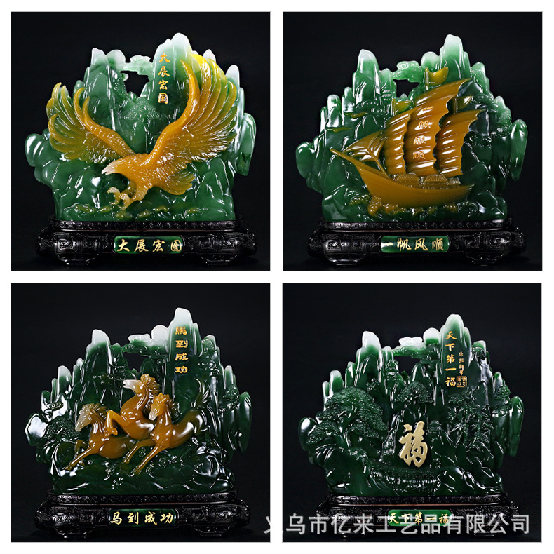 Smooth sailing boat horse to success grand plan eagle ornaments home decorations housewarming opening crafts