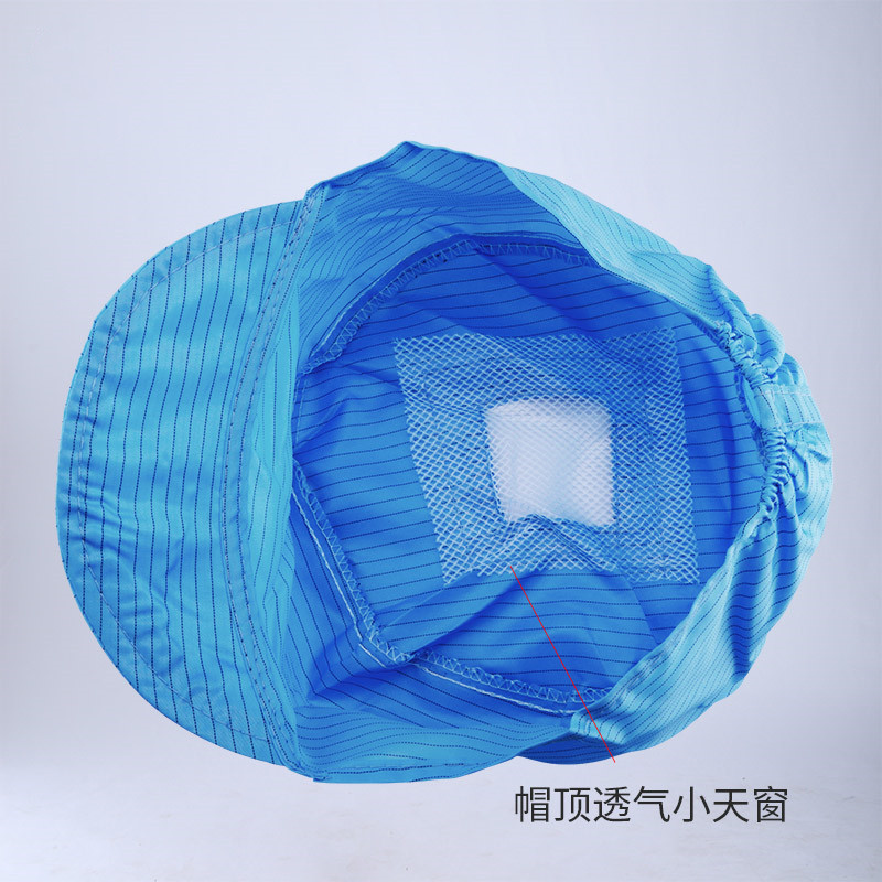 Wholesale anti-static work cap anti-static small work cap food factory work cap blue white cap unisex