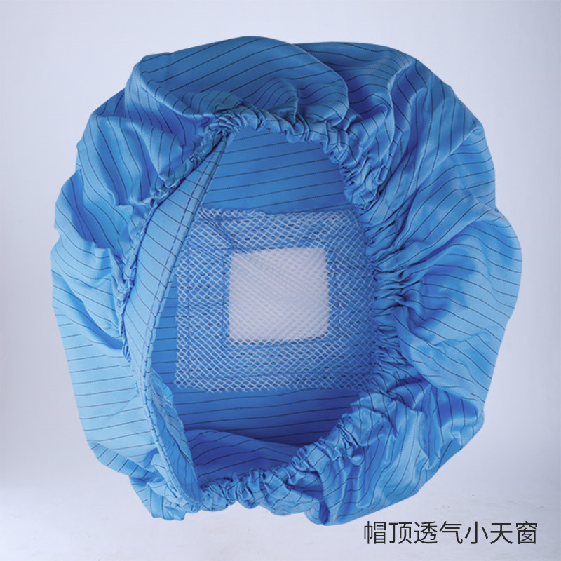 Factory wholesale anti-static cap adjustable cap open skylight breathable dust-free cap dust-proof cap work cap