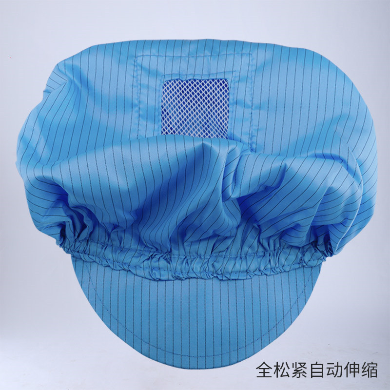 Оптовая антистатическая кепка с регулируемым размером, открытым верхом, дышащая, пылезащитная, рабочая кепка