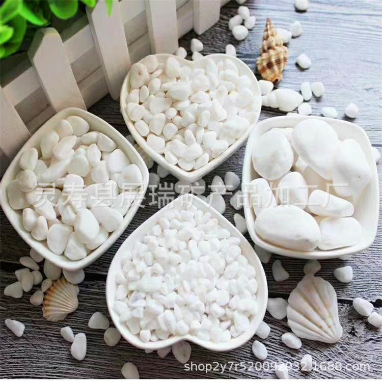 The Manufacturer Customizes a Variety of White Stones, White Gravel, Terrazzo Floors, White Stones for Engineering Landscaping, White Stones