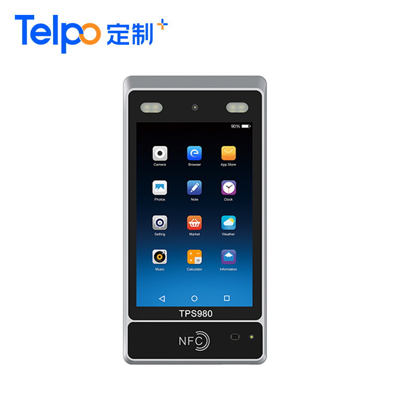 Face Brush attendance machine mixed identity recognition monocular Tianbo factory direct sales tp980 face recognition access control