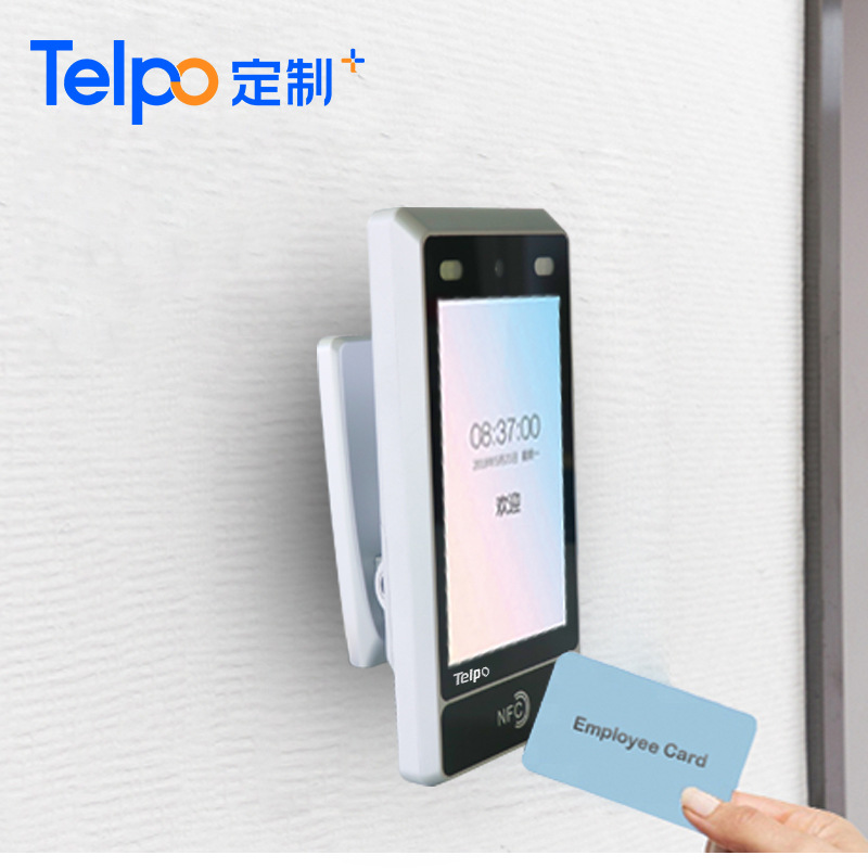 Face Brush attendance machine mixed identity recognition monocular Tianbo factory direct sales tp980 face recognition access control