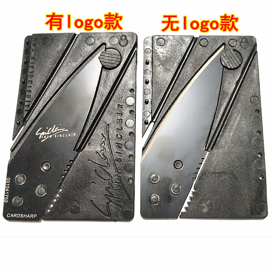 Credit Card Foldableing Knife Mini Business Card Knife Card Knife Fruit Knife Leather Supplies Tool Card Can Be Printed with Logo